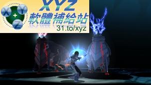 幻境神界 大天使的崛起 El Shaddai Ascension of the Metatron JPN XBOX360(日版)(DVD9版)