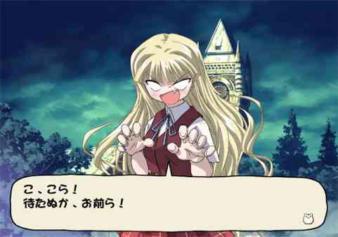 魔法老師  新契約大戰!! Mahou Sensei Negima!  Neo-Pactio Fight!! WII JAP(日版)